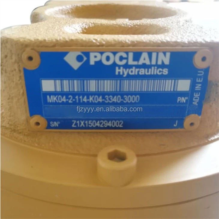 Poclain MK Series MK04 MK05 MK08 MK09 MK35 MK04/05/08/09/35/47 MK47-2-G21-A18-1141-57H0 Poclain Hydraulic Piston Motor